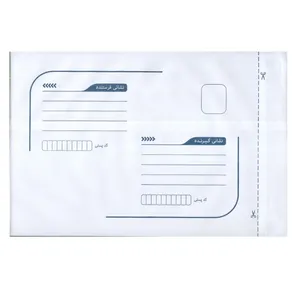 پاکت نامه پستی مدل حبابدار کد BLB-4 بسته 25 عددی