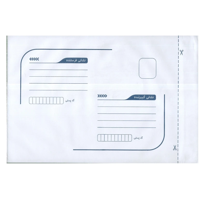 پاکت نامه پستی مدل حبابدار کد BLB-4 بسته 25 عددی