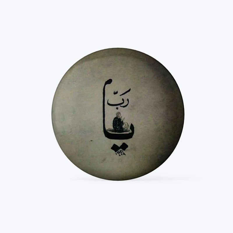 پیکسل مدل یا رب کد DP112