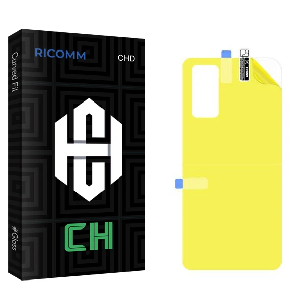 محافظ پشت گوشی ریکام مدل CH2 مناسب برای گوشی موبایل سامسونگ Galaxy S20 FE 2022