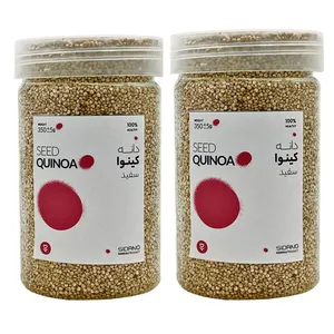 کینوا سفید سیدانو - 340 گرم بسته 2 عددی