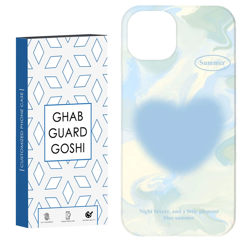 کاور قاب گارد گوشی طرح قلب کد Dimo-311 مناسب برای گوشی موبایل اپل iPhone 13 / 14