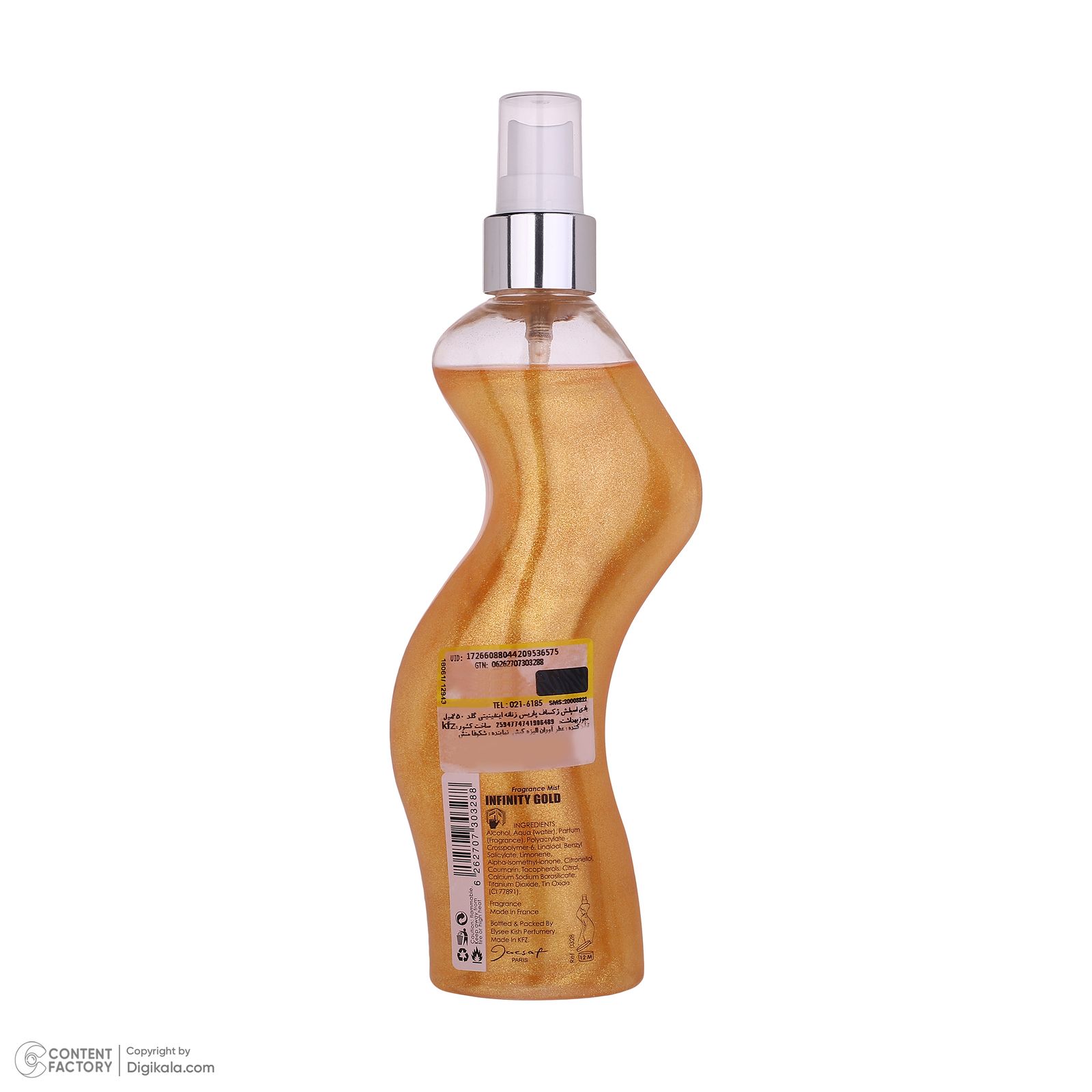 بادی اسپلش زنانه ژک ساف مدل  Infinity Gold حجم 250 میلی لیتر -  - 4
