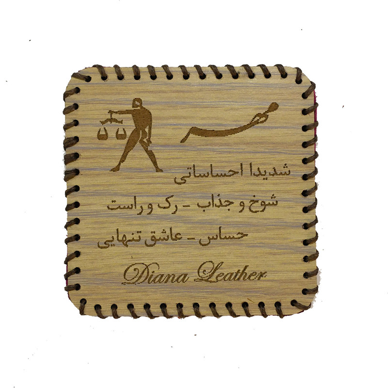 آینه جیبی طرح ماه تولد مهر مدل M-Mehr