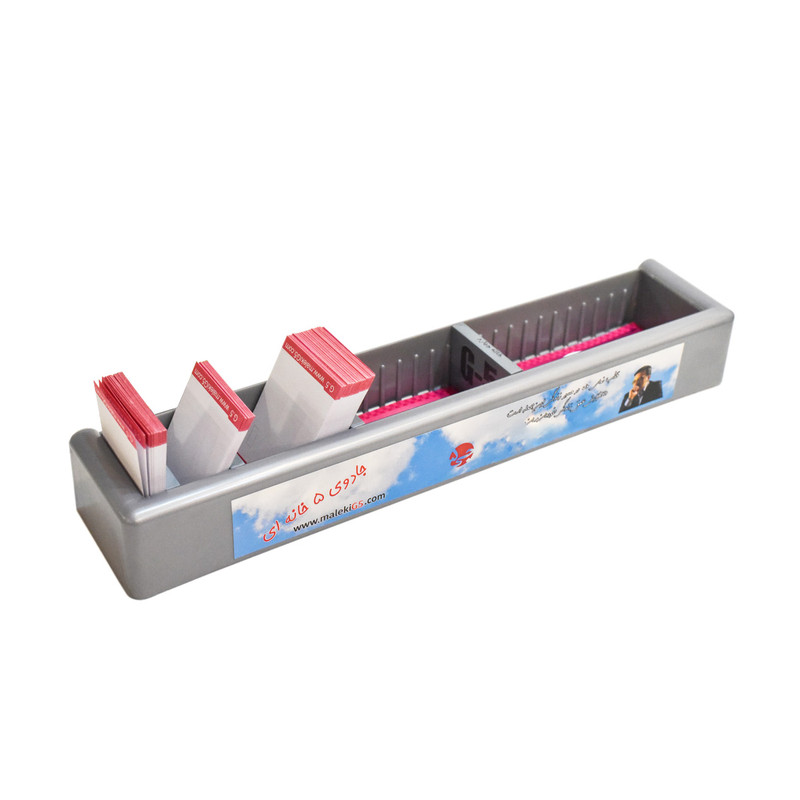 فکر افزار جی 5 مدل بیسیک