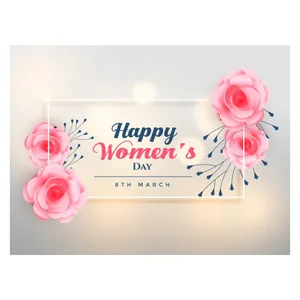 کارت پستال ماهتاب مدل روز زن مبارک کد 77106