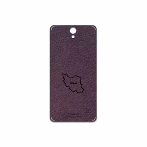 MAHOOT PL-IRC Cover Sticker for Lenovo Vibe S1