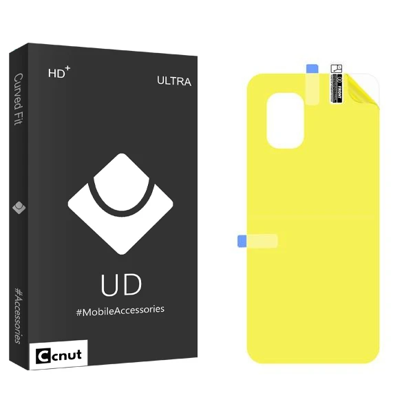 محافظ پشت گوشی کوکونات مدل UDB2 مناسب برای گوشی موبایل شیائومی Mi 10 Lite 5G