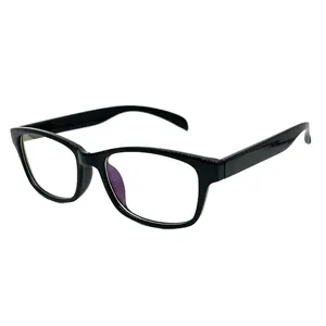 فریم عینک طبی مدل Si 8004