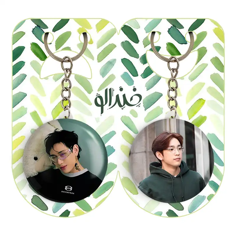 جاکلیدی خندالو مدل بم بم گروه گات سون GOT7 کد 2092420926 مجموعه 2 عددی