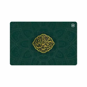 MAHOOT Mohammad-Rasool-Allah Cover Sticker for Samsung Galaxy Tab S5e 10.5 2019 T725