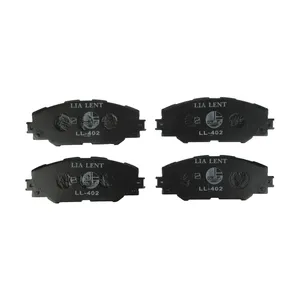 لنت ترمز جلو لیا لنت مدل S1256 مناسب برای تویوتا RAV4