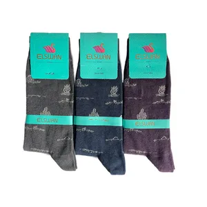 جوراب مردانه ال سون مدل صحرا کد PH899.3 مجموعه 3 عددی