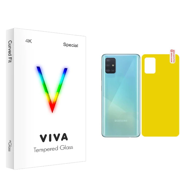 محافظ پشت گوشی ویوا مدل 4K مناسب برای گوشی موبایل سامسونگ Galaxy A51