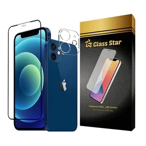   Glass Star MFUL3DGS Screen Protector With Camera Lens Protector For Apple iPhone 12 mini