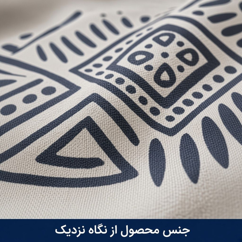 شال مبل و تخت شبینو مدل مراکشی کتان سایز 160*300 سانتی متر