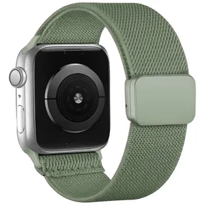 Sprig Magnetic Elastic Band suitable for Apple Watch Series 10/11 46mm