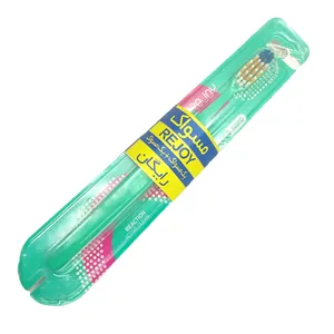 مسواک ریجوی مدل REJ_HRD-REACTIONsabz با برس سخت بسته 2 عددی