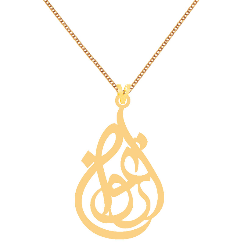 گردنبند طلا 18 عیار زنانه کرابو طرح ارغوان مدل Kr70441