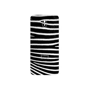 MAHOOT Zebra Skin Cover Sticker for Samsung Galaxy J7 Pro