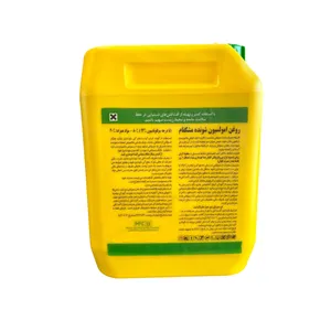 روغن ولک مشکفام مدل no1 حجم 5 لیتر