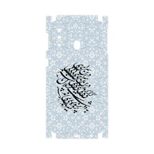 MAHOOT Nastaliq-4-FullSkin Cover Sticker for Samsung Galaxy A40