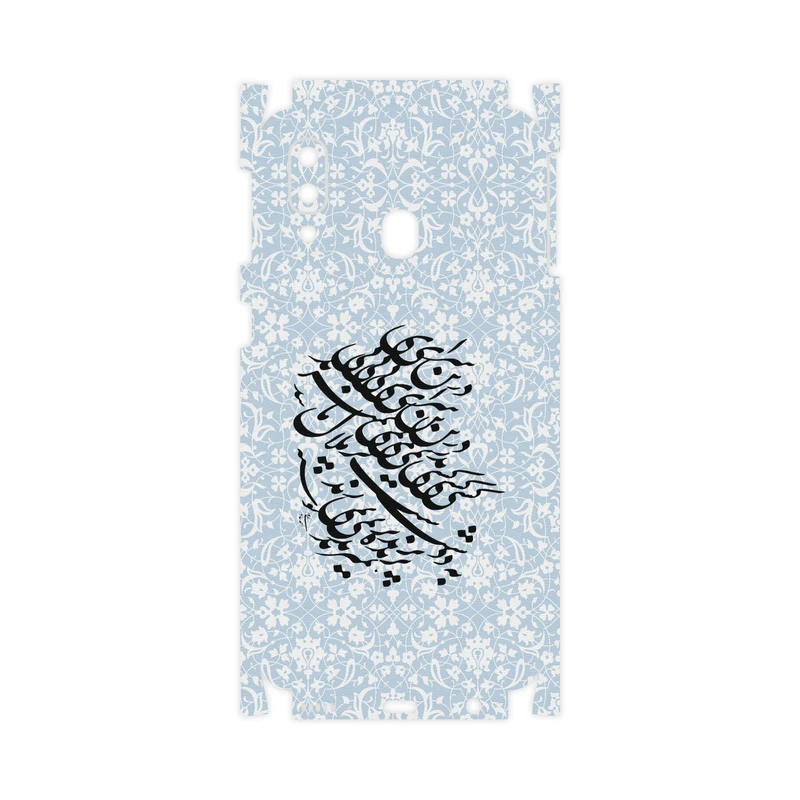برچسب پوششی ماهوت مدل Nastaliq-4-FullSkin مناسب برای گوشی موبایل سامسونگ Galaxy A40