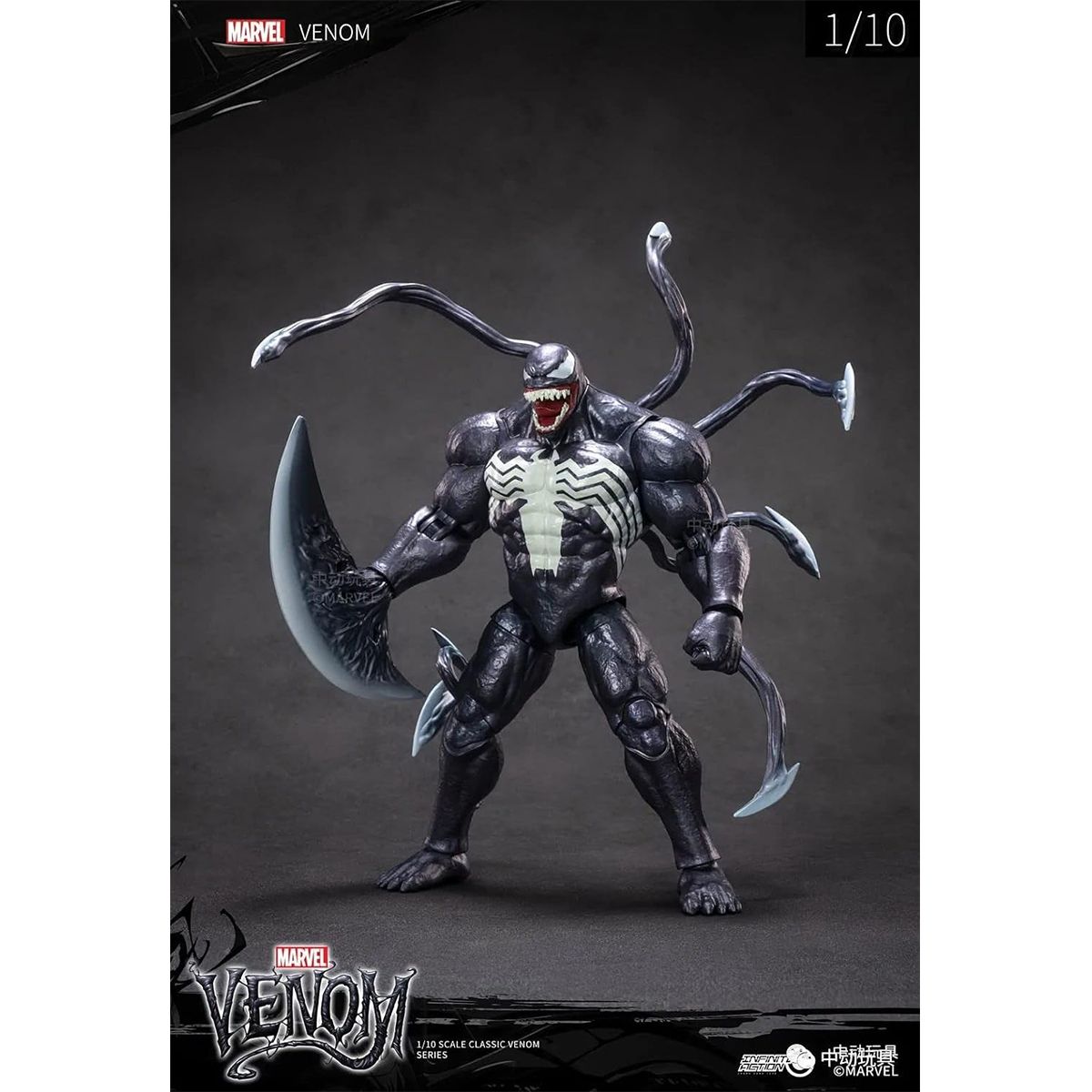 اکشن فیگور مارول مدل ونوم Venom ZD toys org کد 1916 مجموعه 6 عددی -  - 7