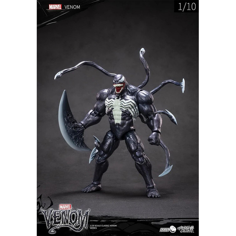 اکشن فیگور مارول مدل ونوم Venom ZD toys org کد 1916 مجموعه 6 عددی