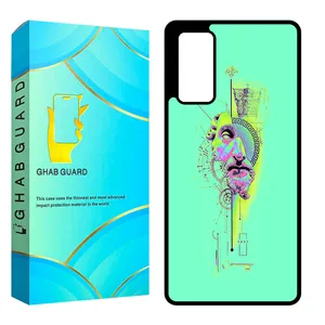 Ghab Guard CHAPGHAB Cover For Samsung Galaxy S20 FE 5G
