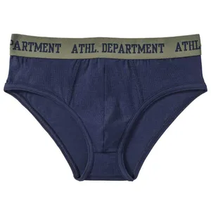 شورت پسرانه پیپرتس مدل SHPI11