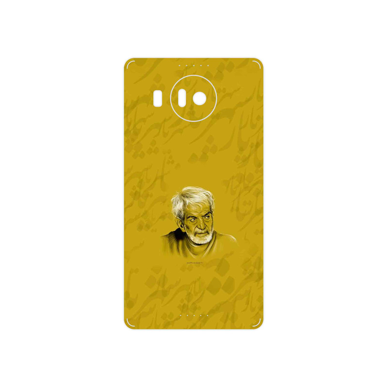 برچسب پوششی ماهوت مدل MohammadHossein Shahriar مناسب برای گوشی موبایل مایکروسافت Lumia 950 XL