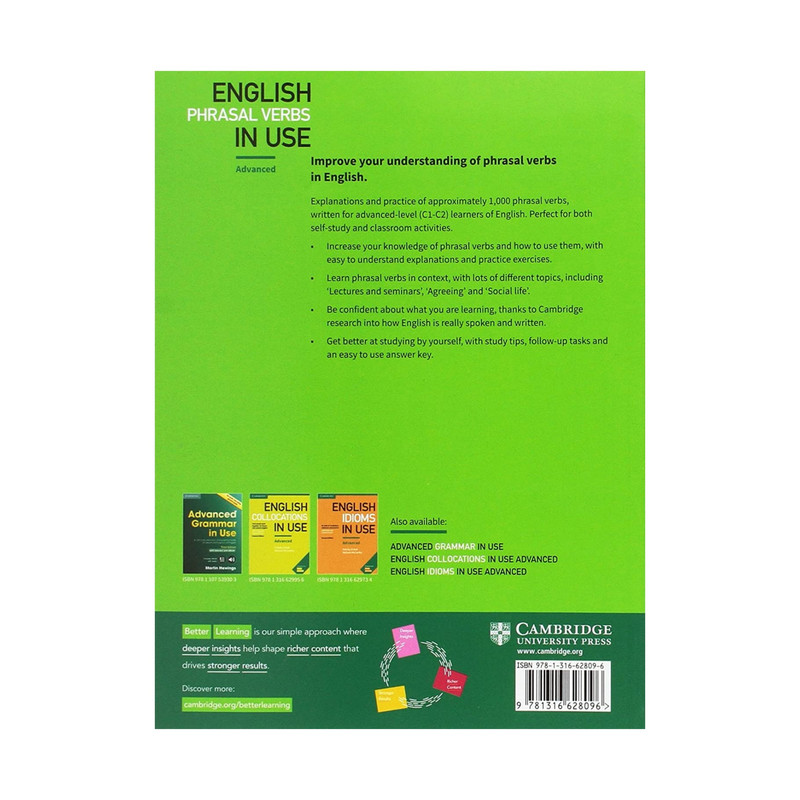 کتاب Phrasal Verbs In Use English 2nd Advanced اثر Michael McCarthy and Felicity ODell انتشارات کمبریج
