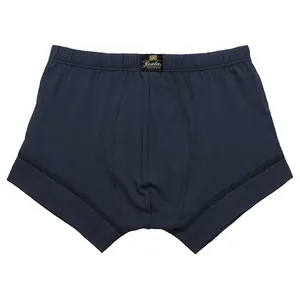 شورت پادار مردانه هوتن مدل لایکرا