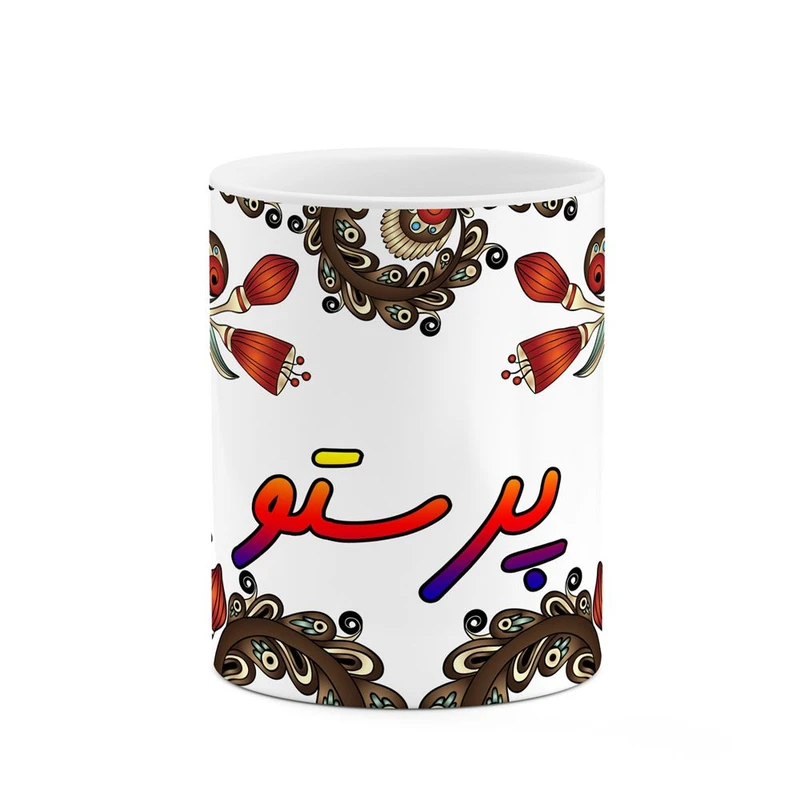 ماگ کاکتی مدل اسم پرستو طرح سنتی گل و بته کد mgh44367