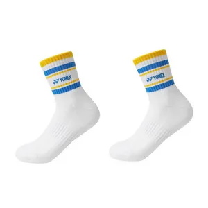 جوراب ورزشی مردانه یونکس مدل ynx-500