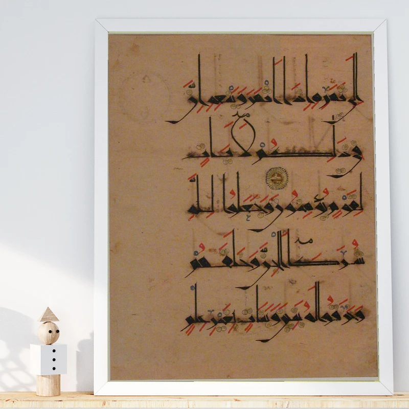 تابلو طرح تذهیب مدل G00907 فریم سفید