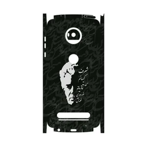 MAHOOT Ahmad-Shamlou-FullSkin Cover Sticker for Motorola Moto Z2 Play