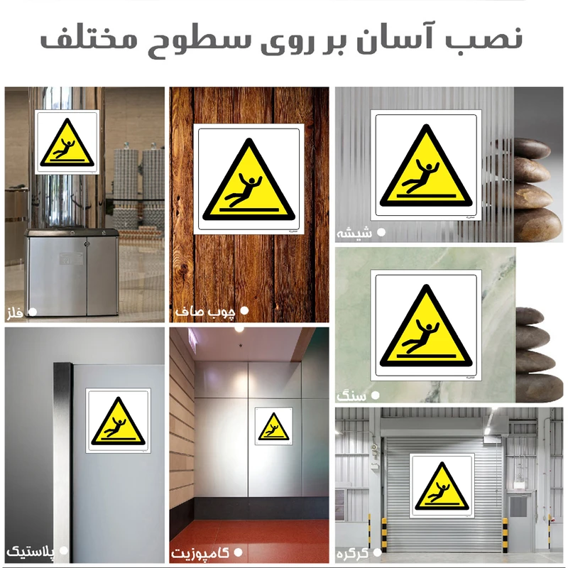 عکس شماره 3