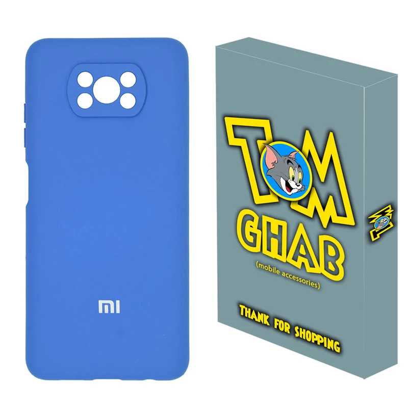 کاور تام قاب مدل سیلیکونی مناسب برای گوشی موبایل شیائومی Poco X3 NFC / X3 Pro / X3