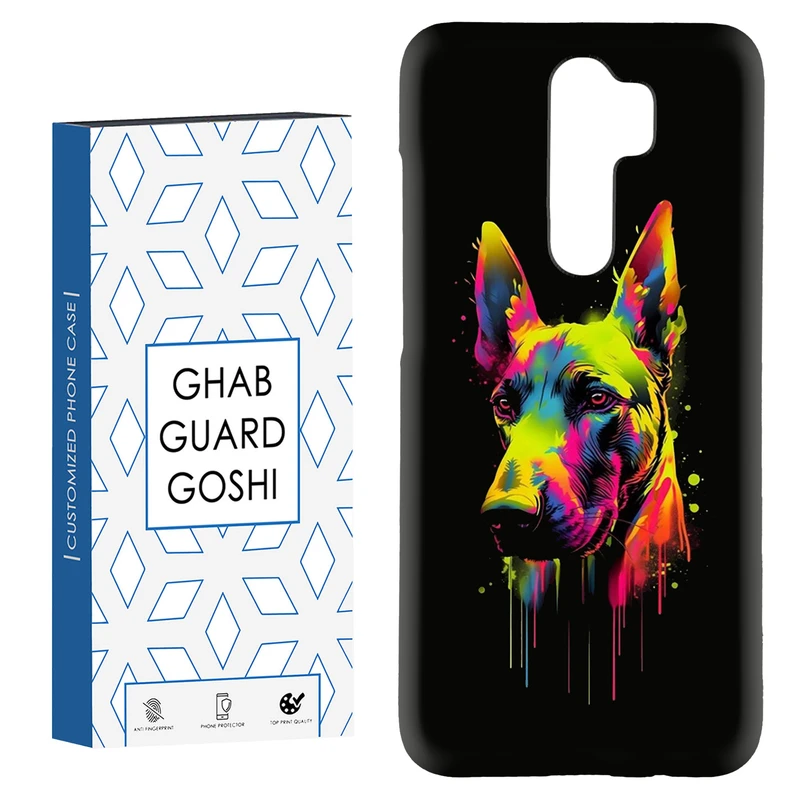 کاور قاب گارد گوشی طرح سگ کد Dimo-360 مناسب برای گوشی موبایل شیائومی Redmi 9 / Redmi 9 Prime