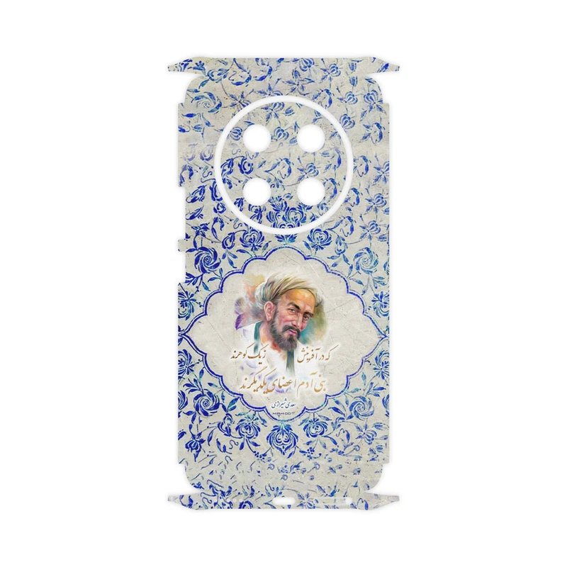 برچسب پوششی ماهوت مدل Saadi-FullSkin مناسب برای گوشی موبایل آنر X9c