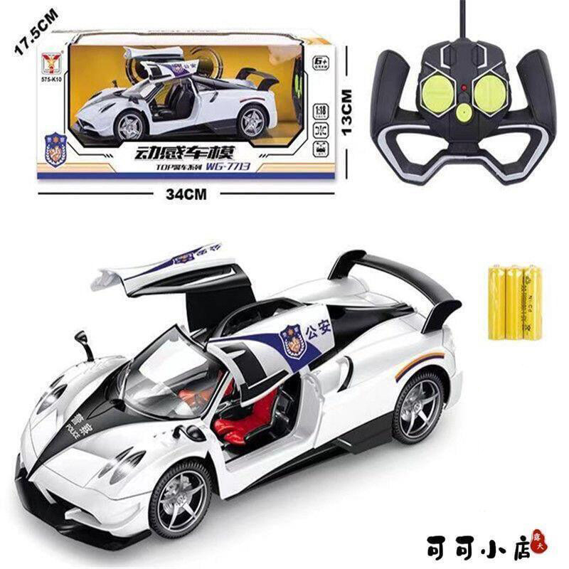 ماشین بازی کنترلی مدل پاگانی درب خفاشی طرح پلیس سرعت کد K10/565