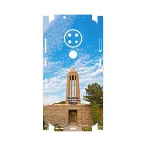 MAHOOT Abu Ali Sina tomb-FullSkin Cover Sticker for Nokia 7.2