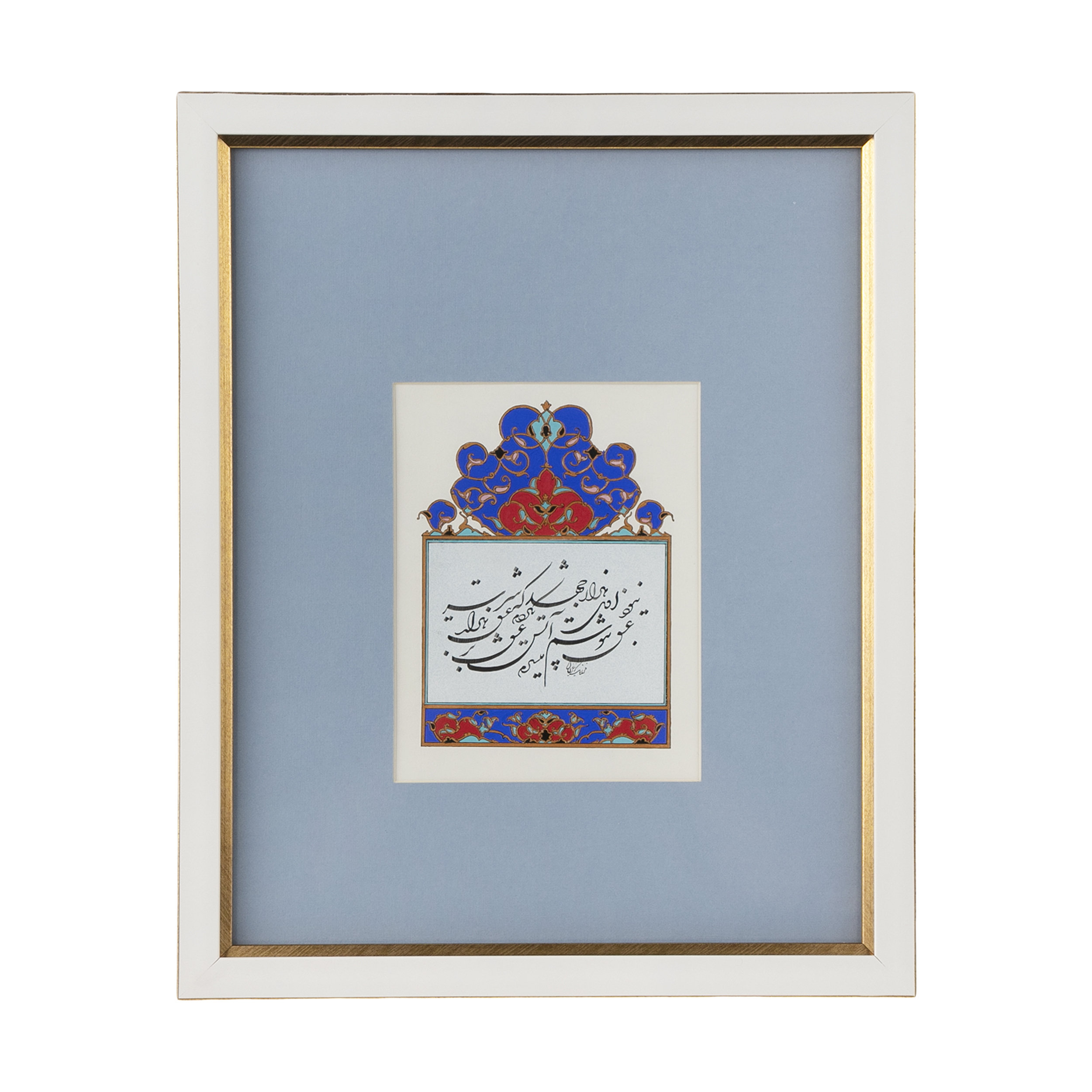 تابلو خطاطی مدل شکسته