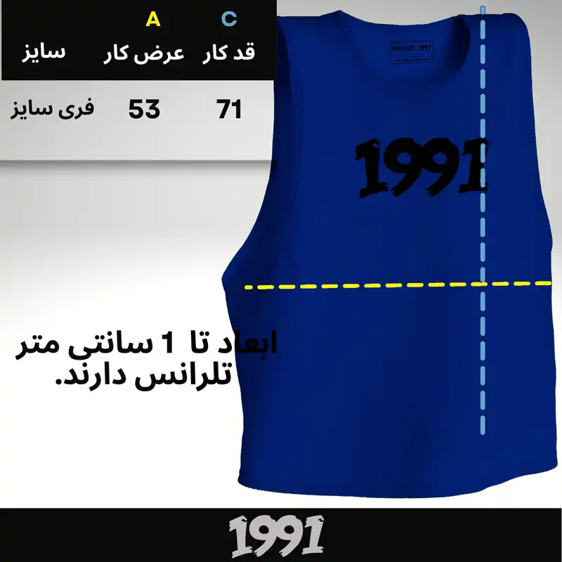 تاپ ورزشی مردانه نوزده نودیک مدل CA1903 BL