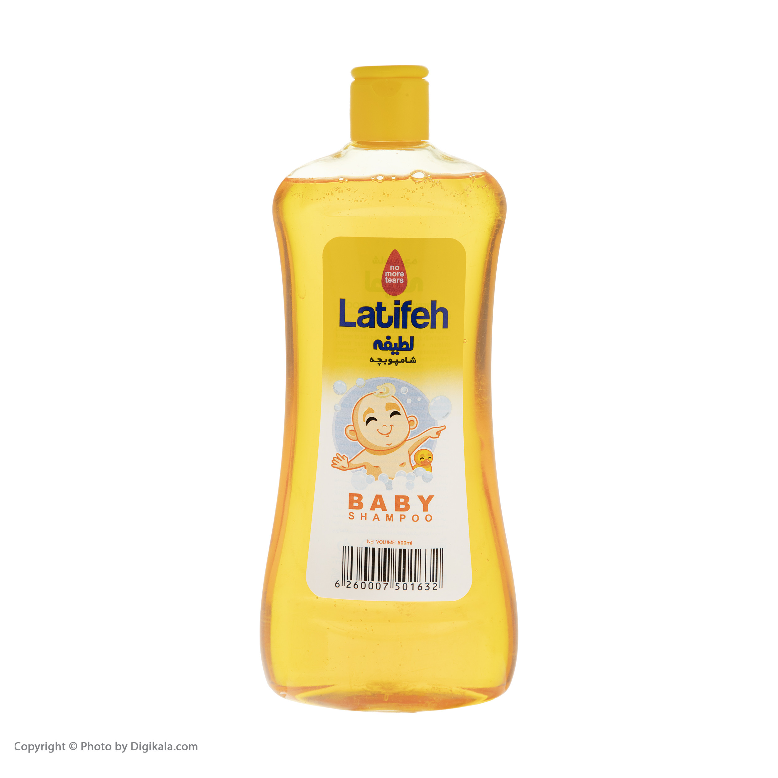 شامپو مو بچه لطیفه مدل Yellow حجم 500 میلی لیتر شامپو مو بچه لطیفه مدل Yellow حجم 500 میلی لیتر