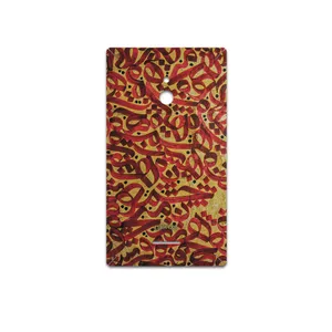 MAHOOT Nastaliq-6 Cover Sticker for Nokia XL