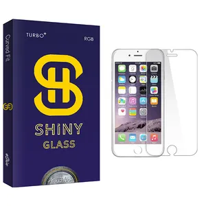 Atouchbo Shiny Glass Screen Protector For Apple Iphone 6 / 7 / 8 / SE2