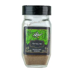 پودر زیره سیاه سبزبهار - 100 گرم